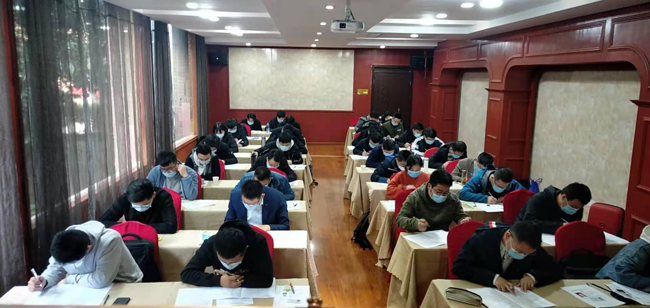 CISAW運(yùn)維南京